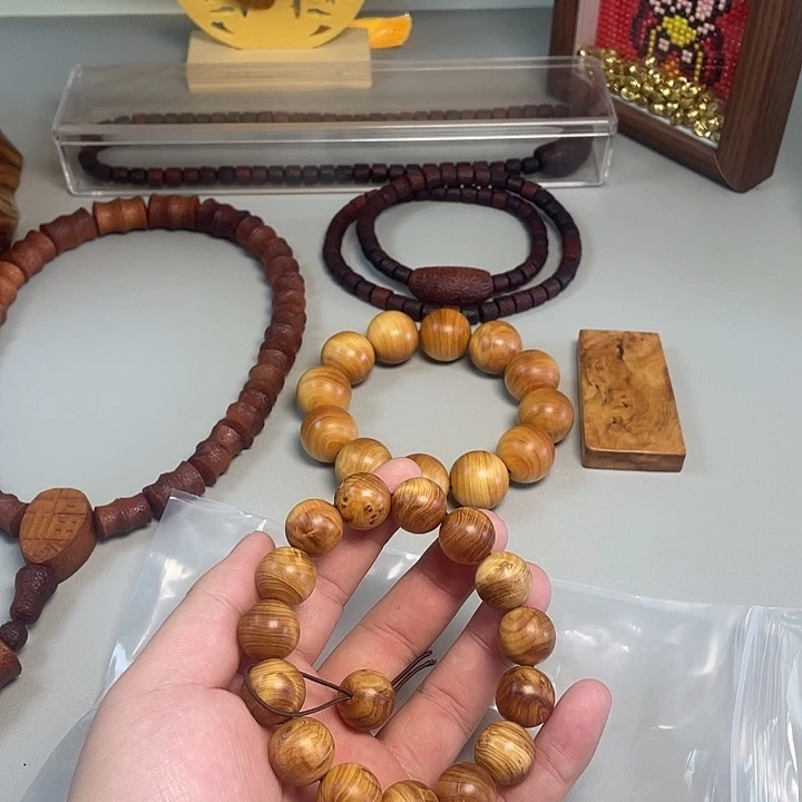 柏木（崖柏）太行崖柏1.5黑金闪电