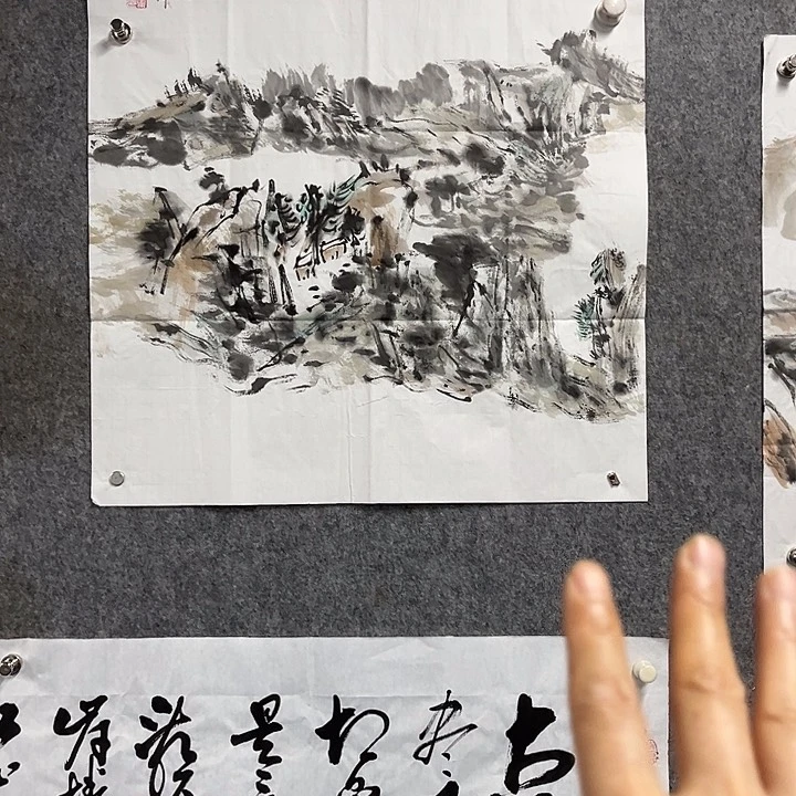 书法齐卫国国画作品