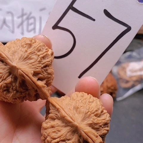 吊坠桃核43全品龙洞峪