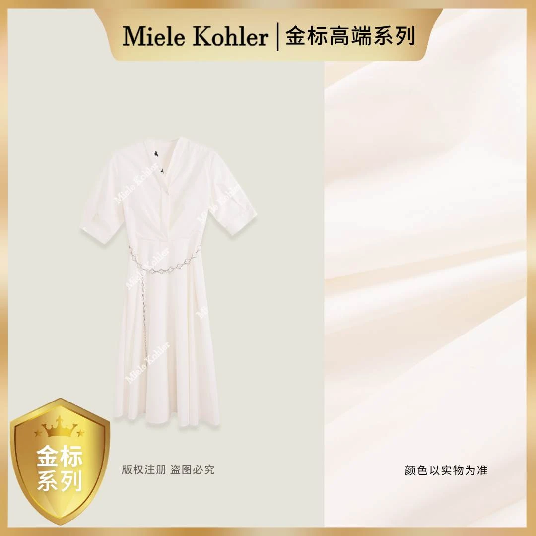 【金标高端系列】【浮光浅梦】夏季优雅收腰桑蚕丝连衣裙女MKAX82718