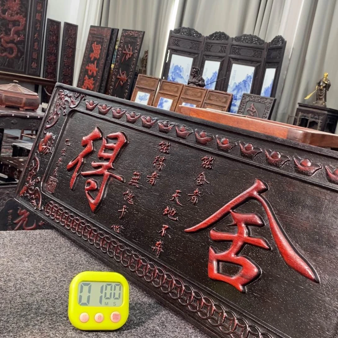 非洲紫檀（红花梨）