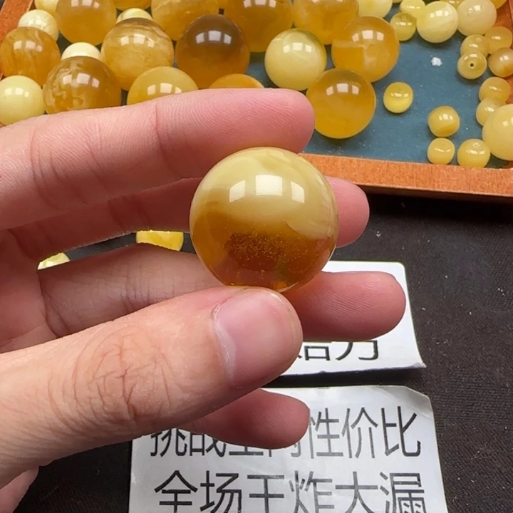 秸***坊蜜蜡未镶嵌珠宝奇石天然分单341