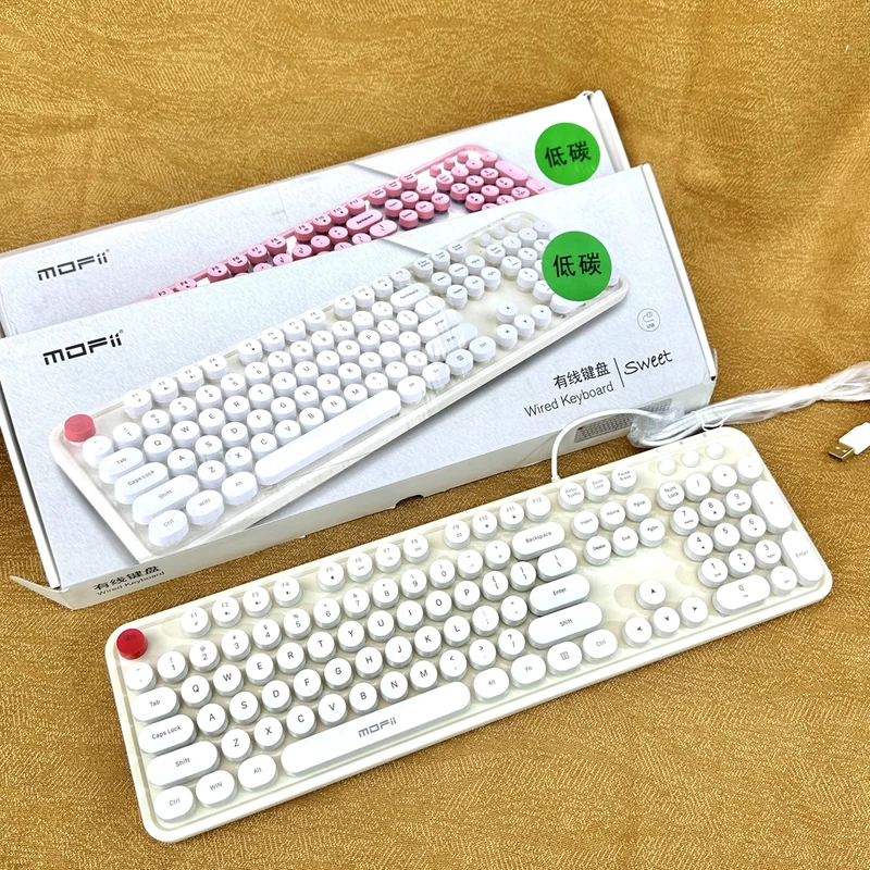 家用高级有线键盘复古女生麻将音台式笔记本办公通用