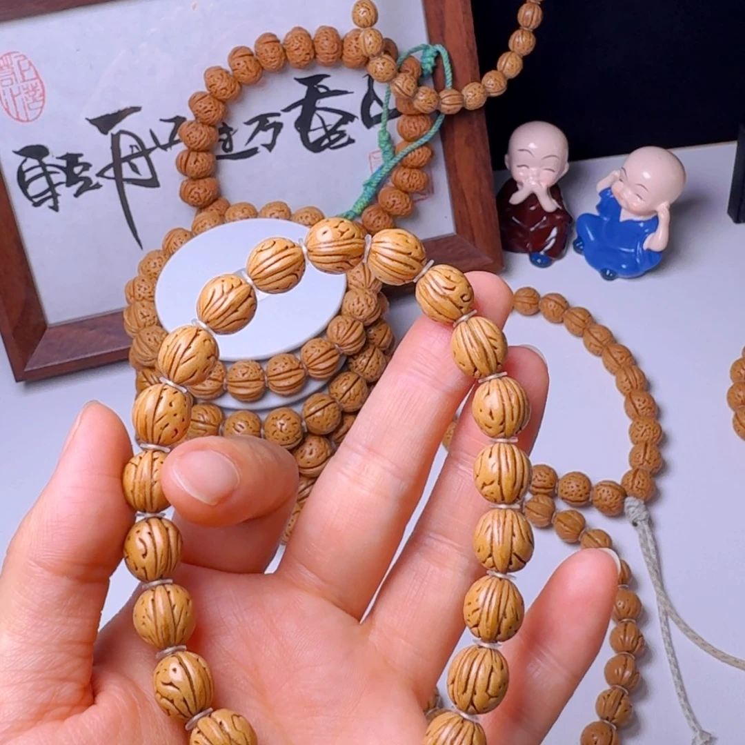 桃核手串10➕野生小金豆