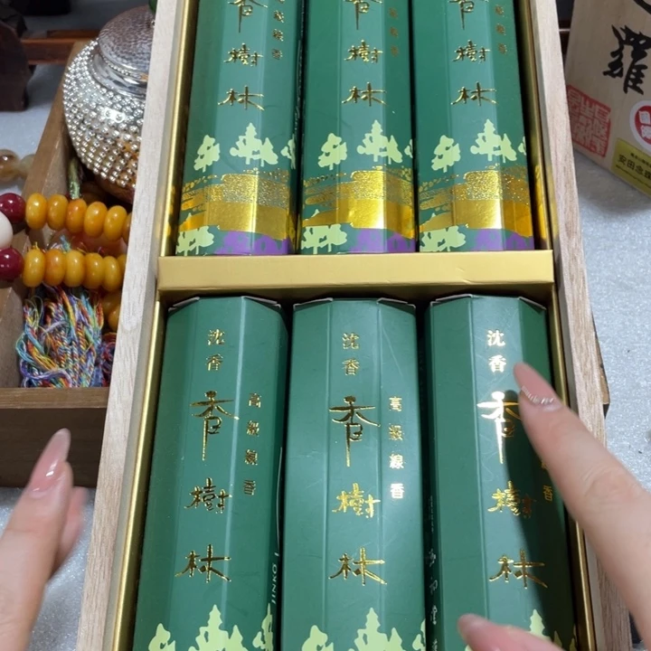 瓷器瓷器手串手串