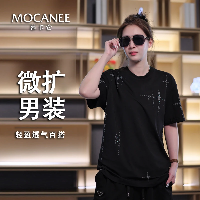 MOCANEE/慕卡仑男士夏季爆款绿松石十字架工艺凉感圆领潮微阔短袖