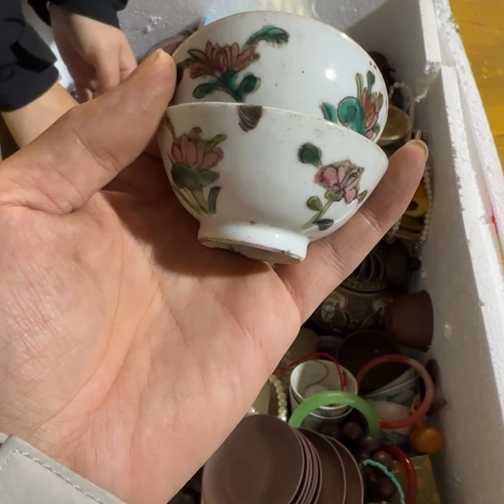 德***和地方哥哥给法规和韩国