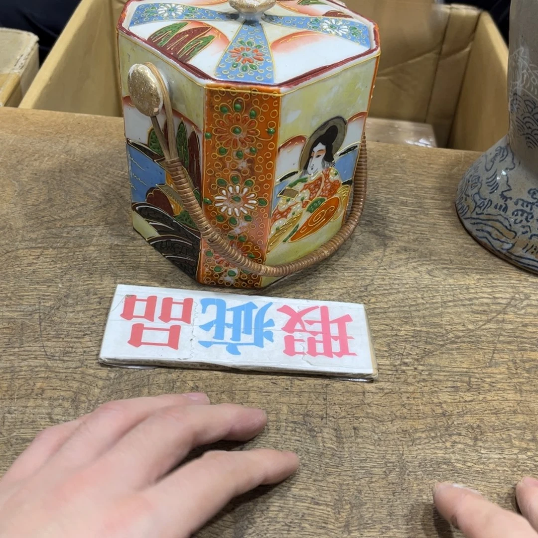 大***地茶茶茶茶茶茶茶茶茶