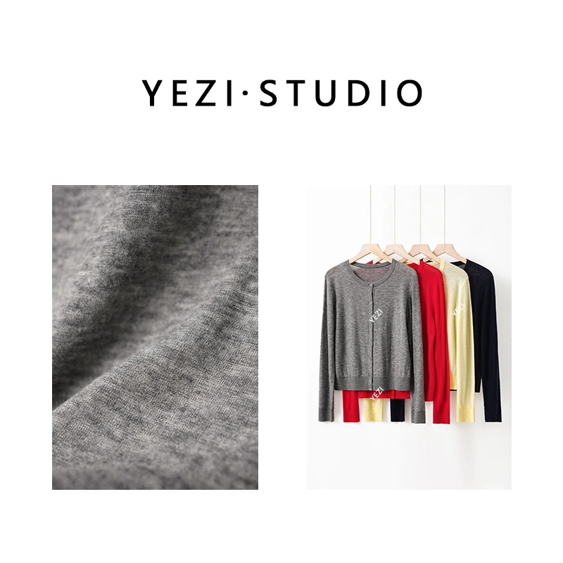 【镇店之宝】软糯亲肤轻薄水绒100绵羊毛圆领针织开衫25118005-2/20