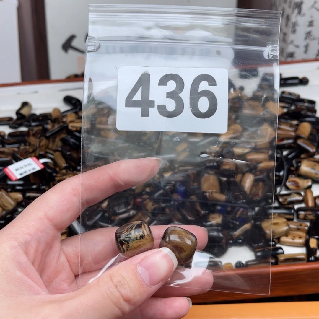 核桃木/黑胡桃（胡桃木）木****2436