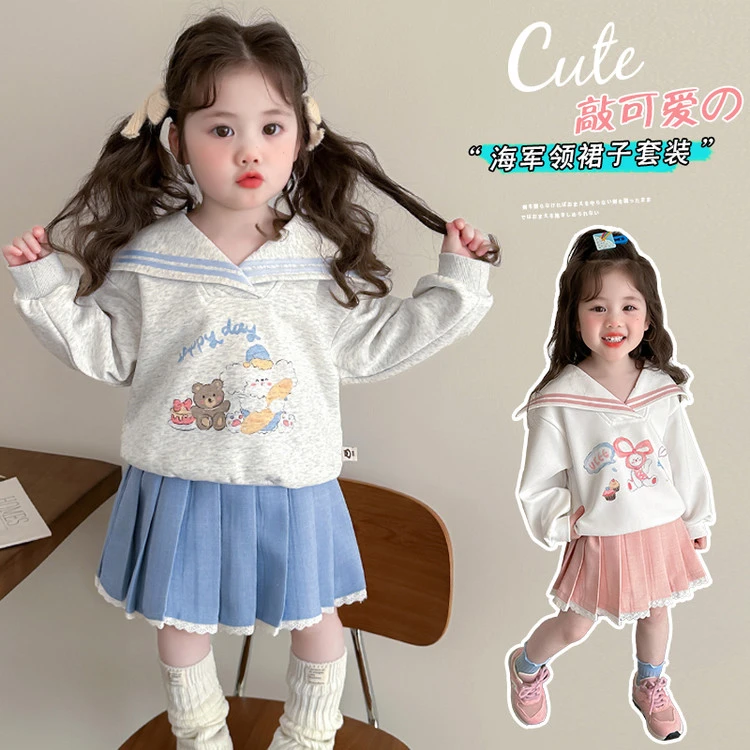 女童春季套装2025新款洋气学院风百褶裙两件套女宝宝海军领卫衣潮