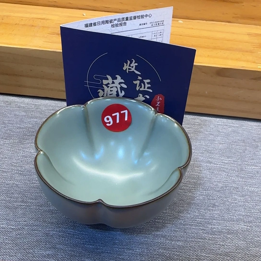 瓷片新年浮力！？！！