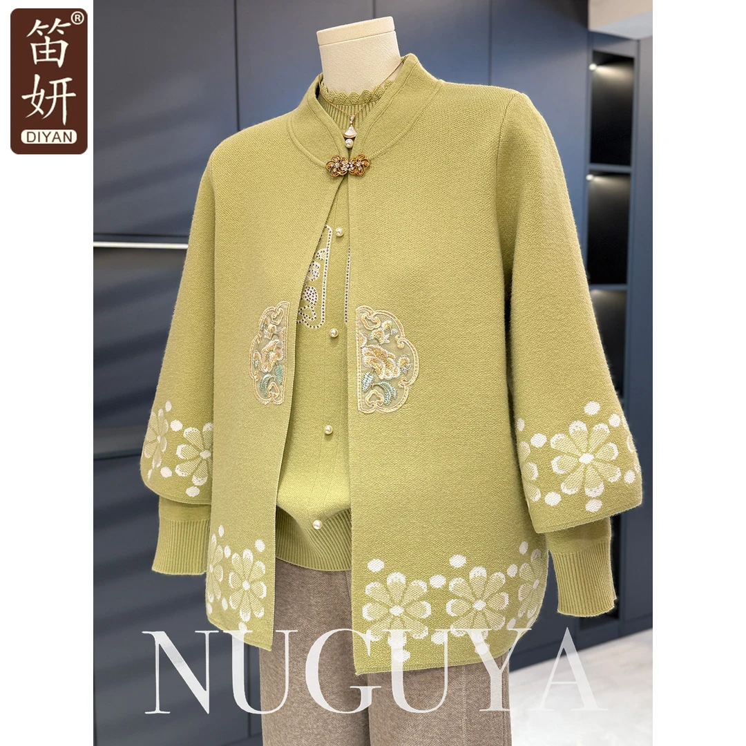 奶奶装针织两件套女开衫中老年秋冬新款时尚妈妈装套装婆婆装套装