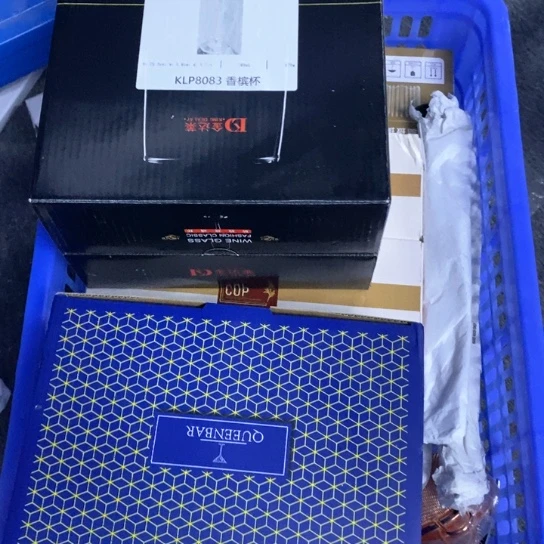 七****换一筐打包价是是是是是