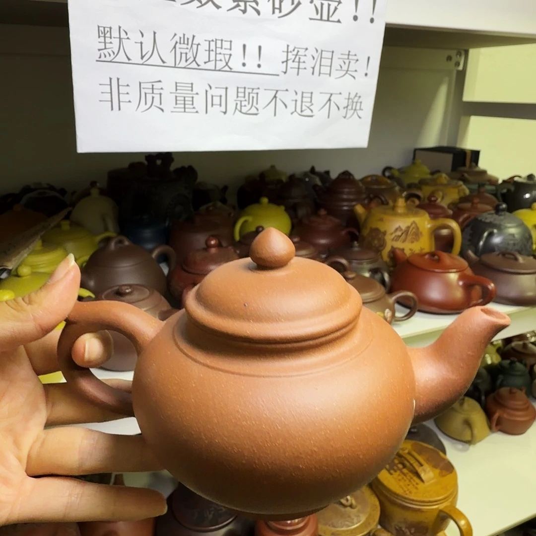 甄选宜兴本土紫砂壶