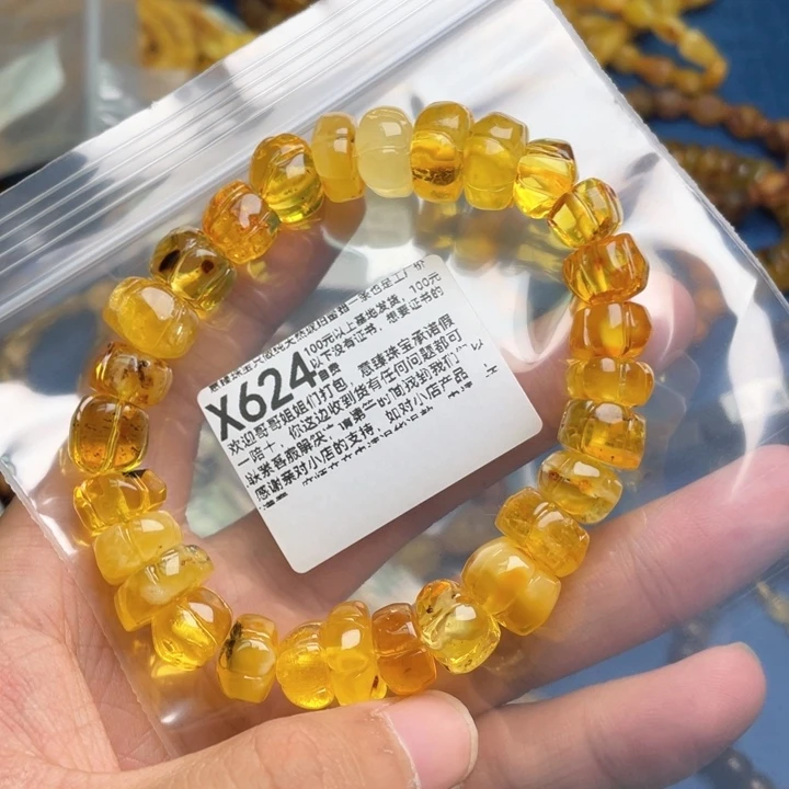 琥珀未镶嵌珠宝奇石