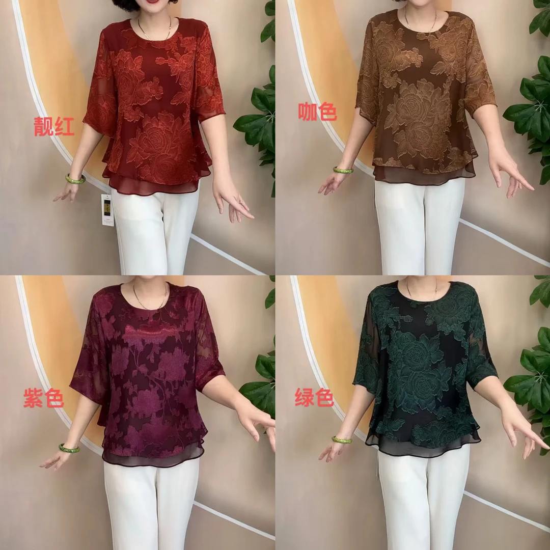 夏季新款圆领提花款式大码遮肉妈妈衫