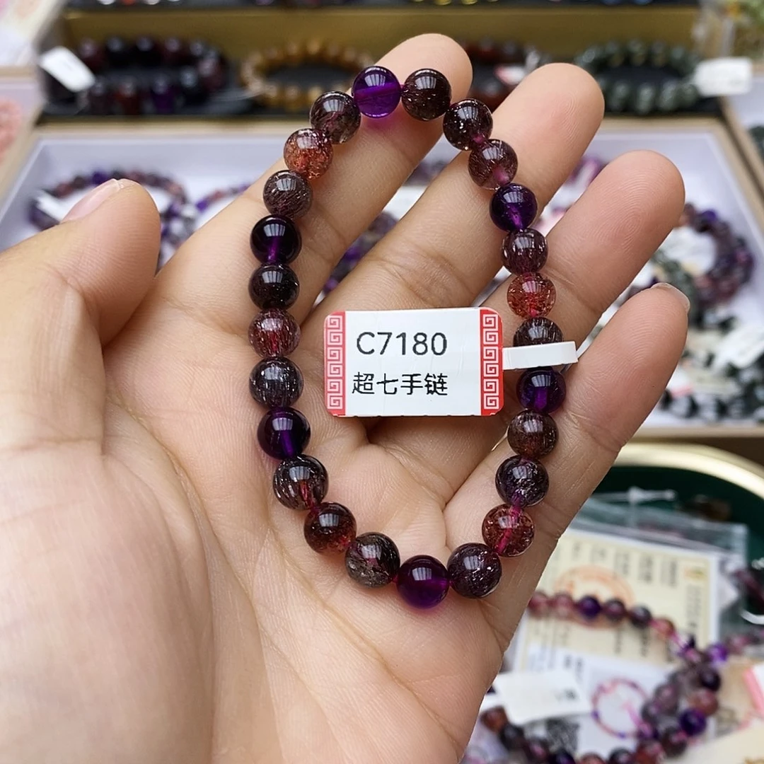 未镶嵌手链水晶C7180黑加仑超七7mm
