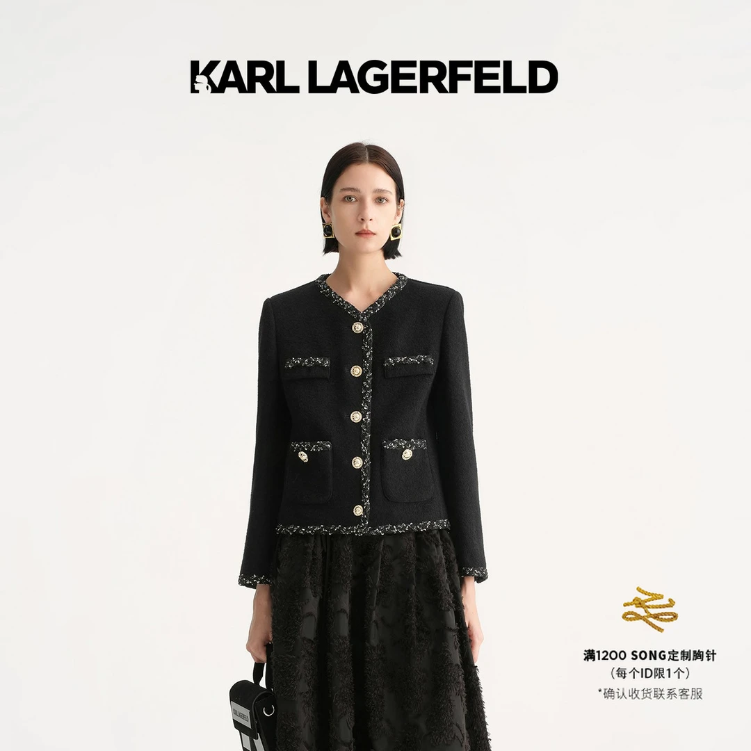 【欧若风】KARL LAGERFELD早秋小香风花边四袋箱型外套E37W1538