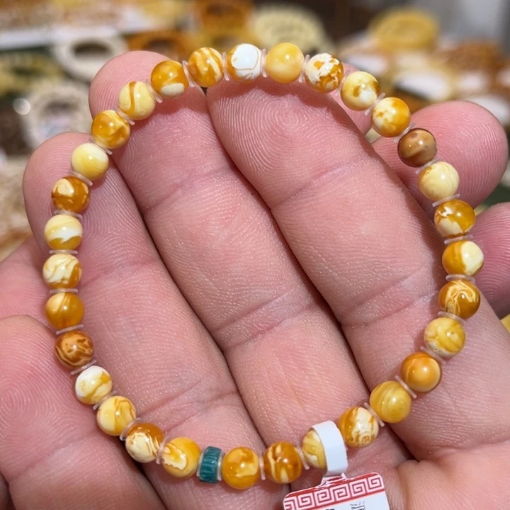 蜜蜡未镶嵌手链设计款橘底瓷白虎皮妖花蜡5.7mm