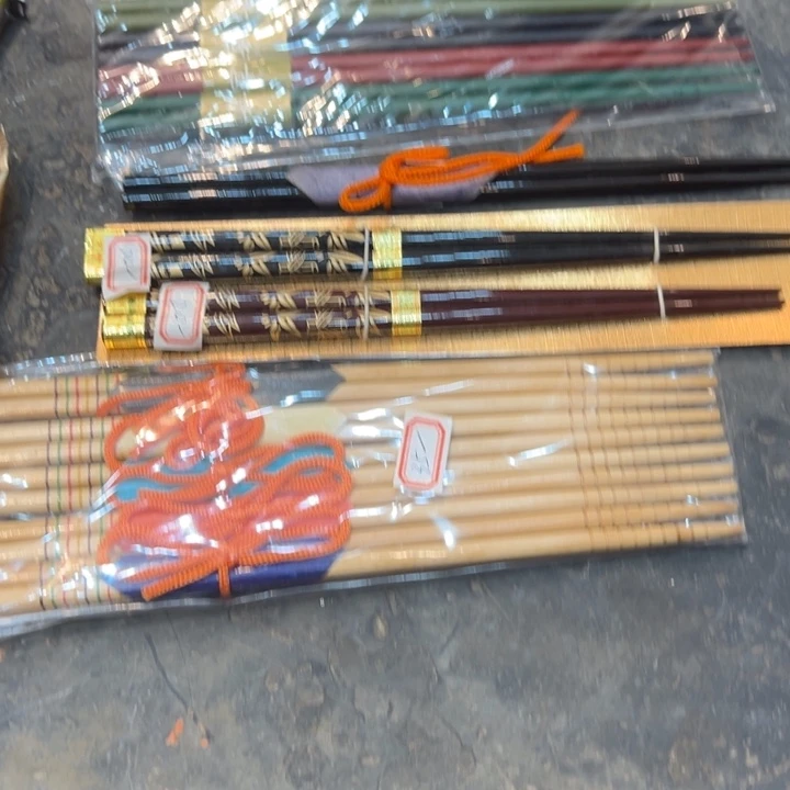 圈***里恭喜发财88888888888