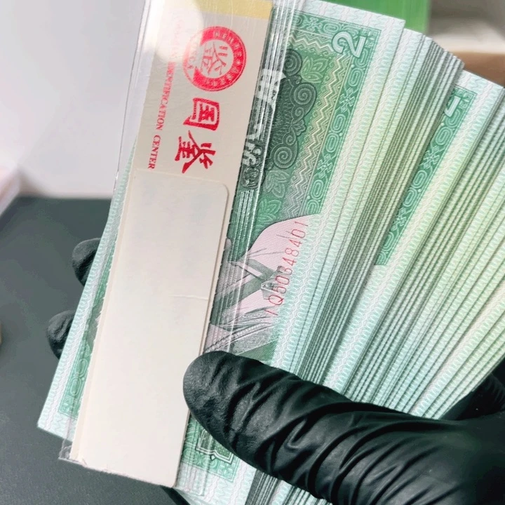 50348401刀8002.8002