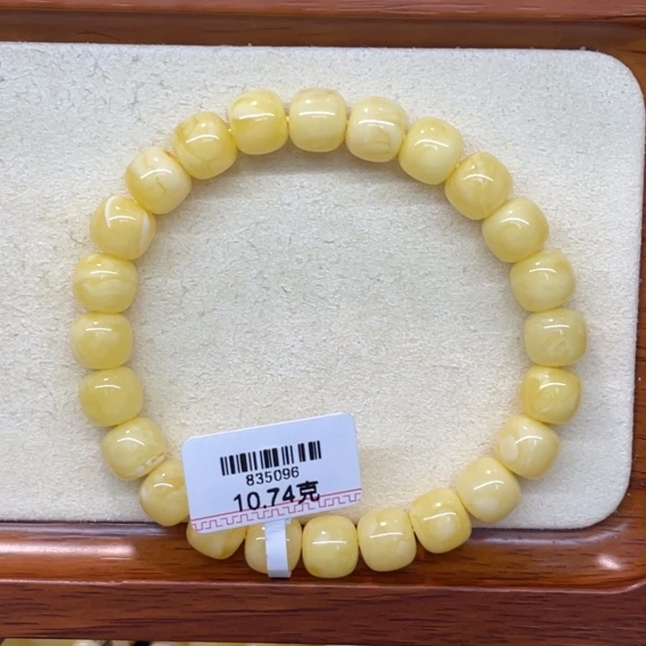 蜜蜡未镶嵌手链蜜蜡