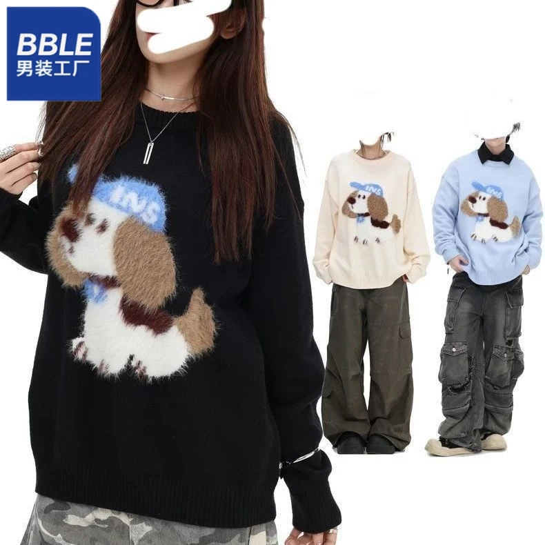 打底冬季毛绒提花毛衣宽松套头针织衫2025秋冬新款秋男款编织