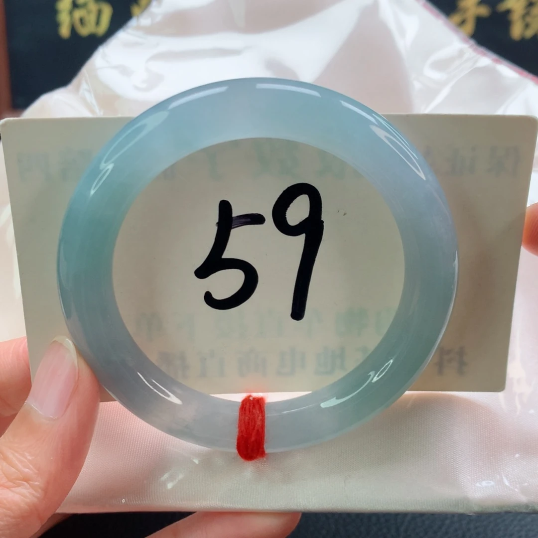 未镶嵌手镯（圆镯）翡翠圆条冰胶蓝紫