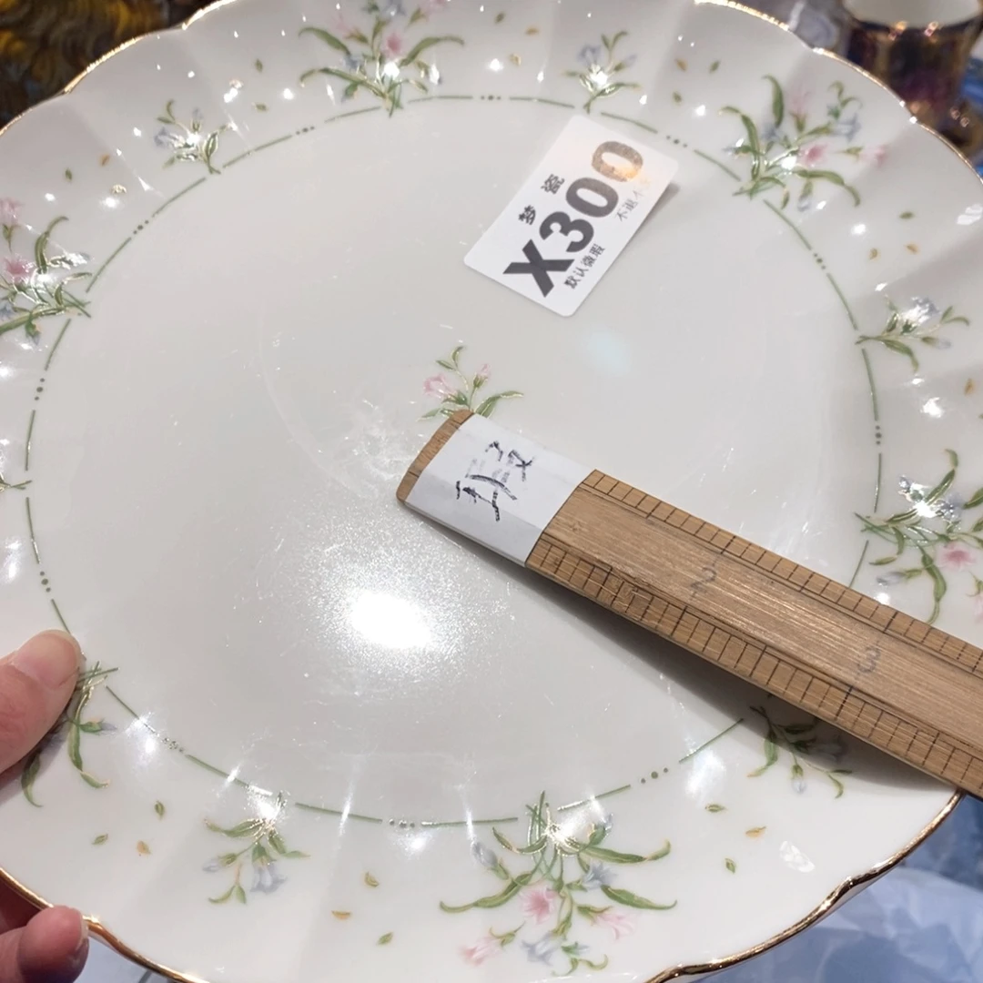 瓷片一*哈哈哈哈哈哈哈哈