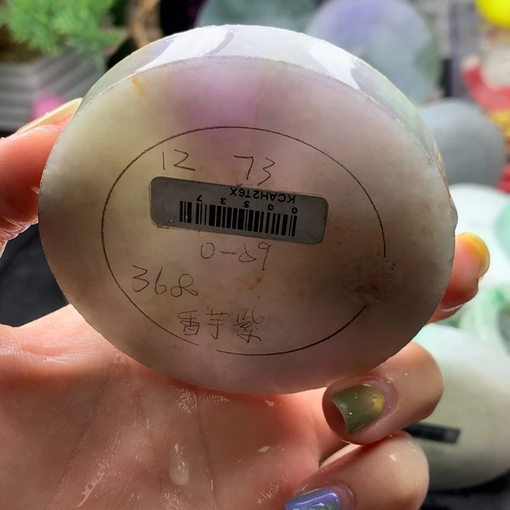 未镶嵌手镯定制翡翠