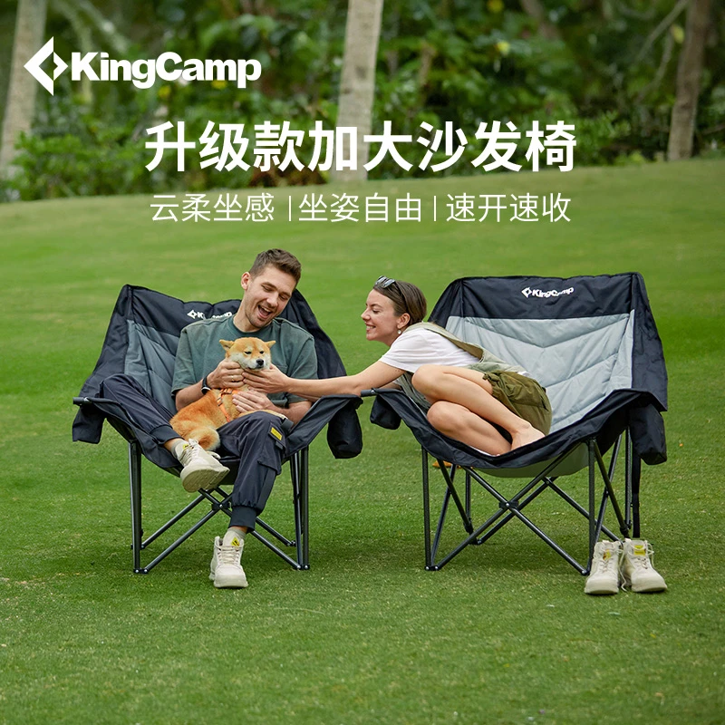 【KingCamp单人沙发椅考拉椅】户外人体钓鱼导演椅便携加粗月亮椅