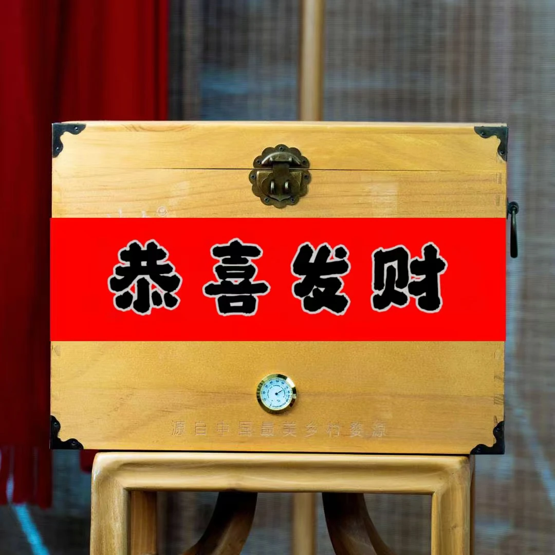 【教师节】大礼包