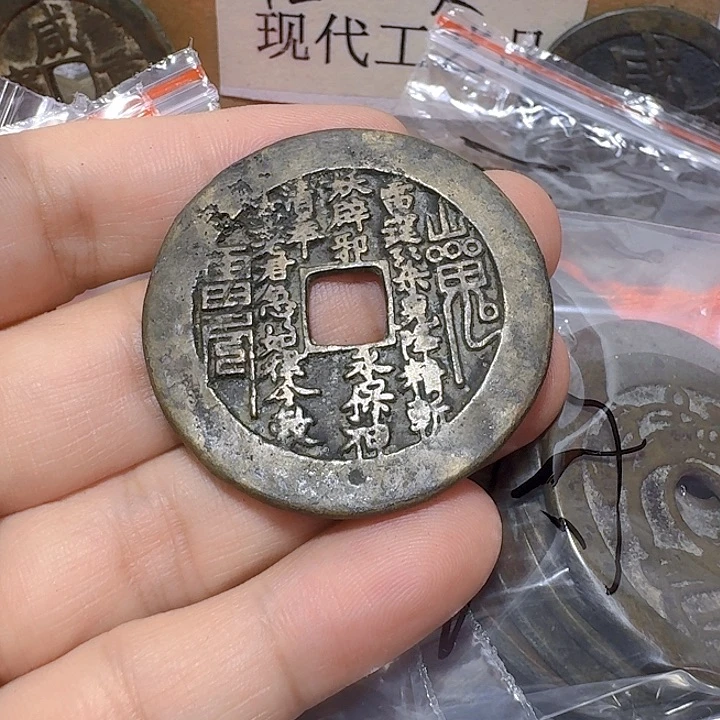 铜大**情现代工艺品花钱
