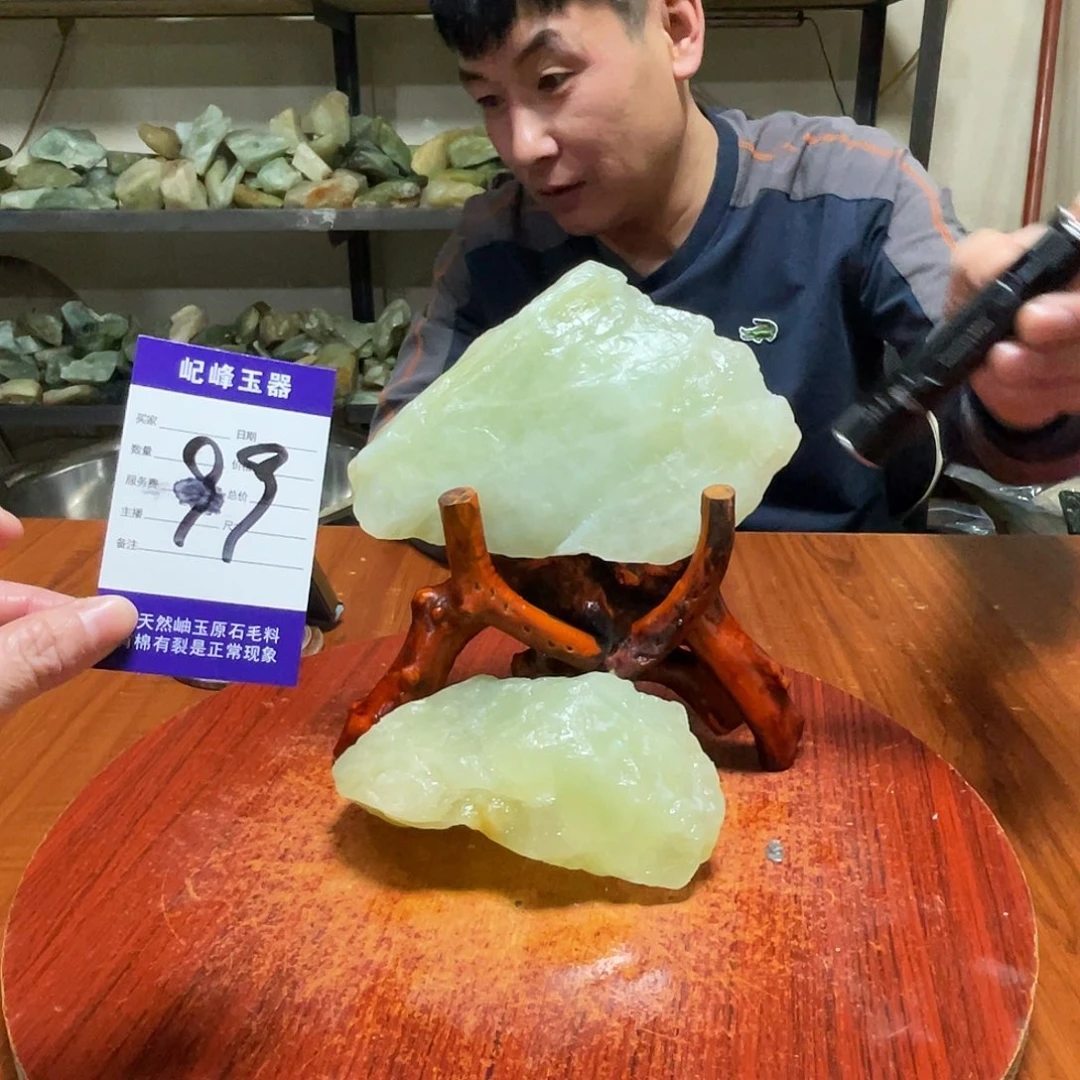 蛇纹石玉未镶嵌原石99