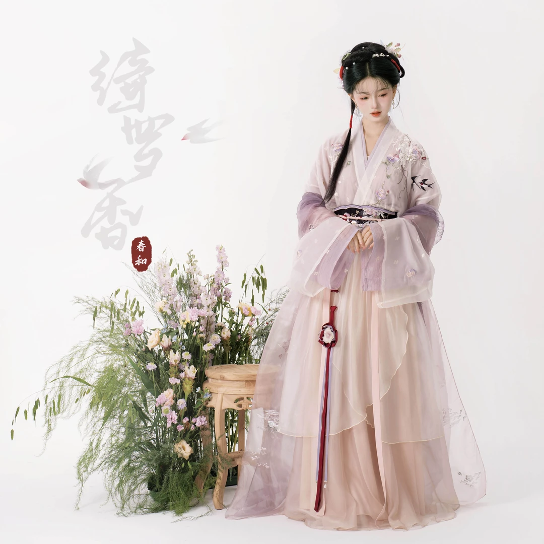 【春和】绮罗香 宋制齐腰汉服 仕女图 初秋 绣花 现货古风