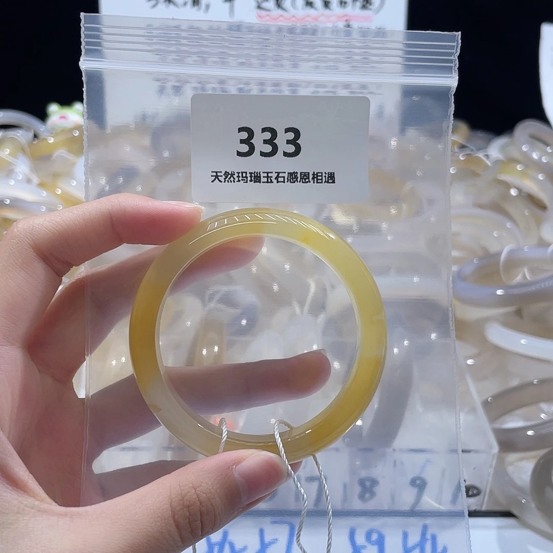桉***.玛瑙/玉髓未镶嵌手镯