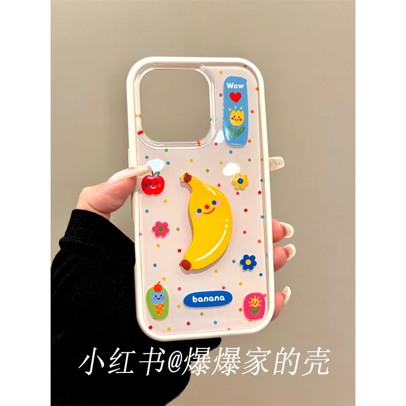 适用苹果iphone16promax创意香蕉15pro全包14可爱韩系13ins手机壳