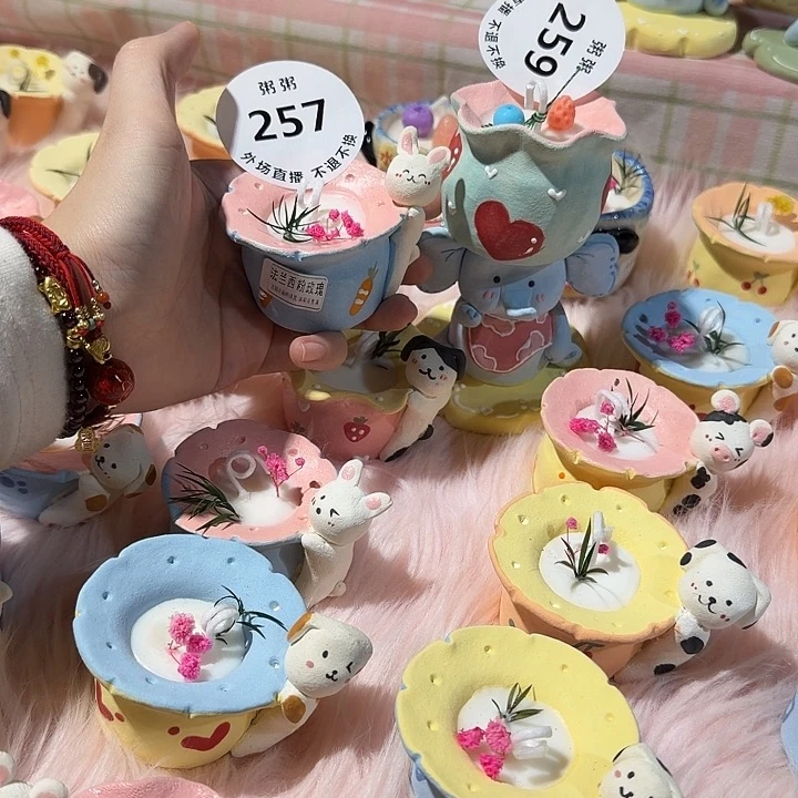 …***…259257陶瓷陶瓷陶瓷