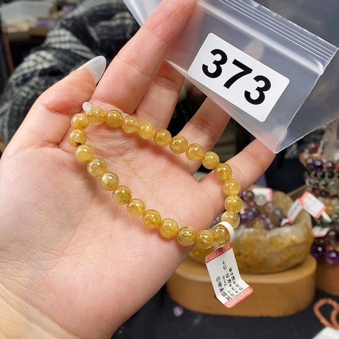 水晶手串多样性发其一373未镶嵌