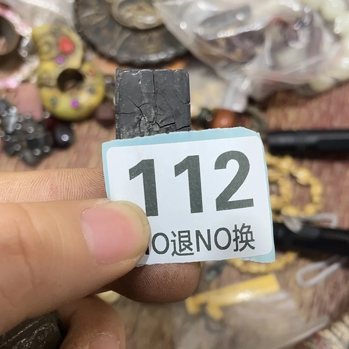 .***乐陶瓷直播间火爆热卖