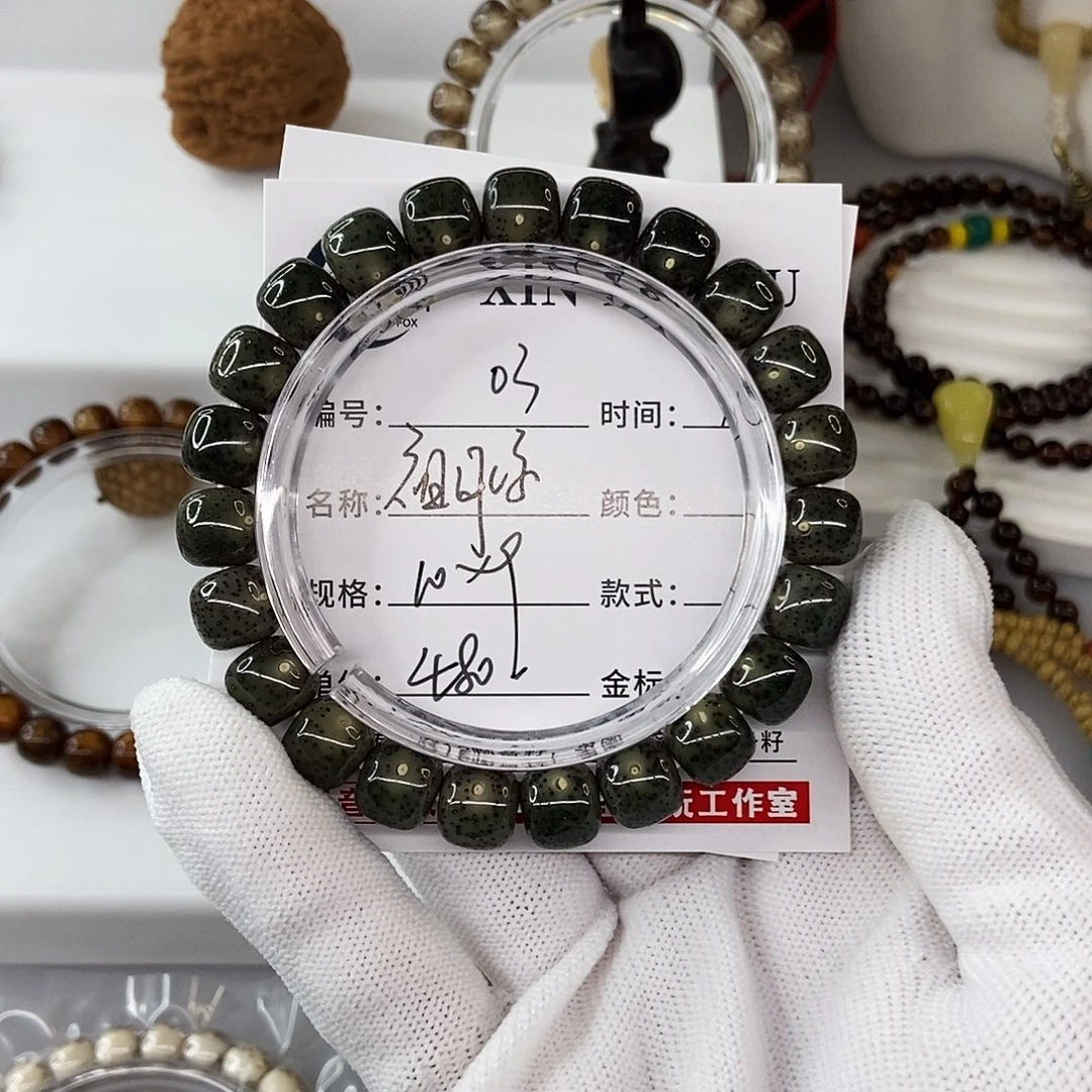 手串星月菩提10祖母绿03