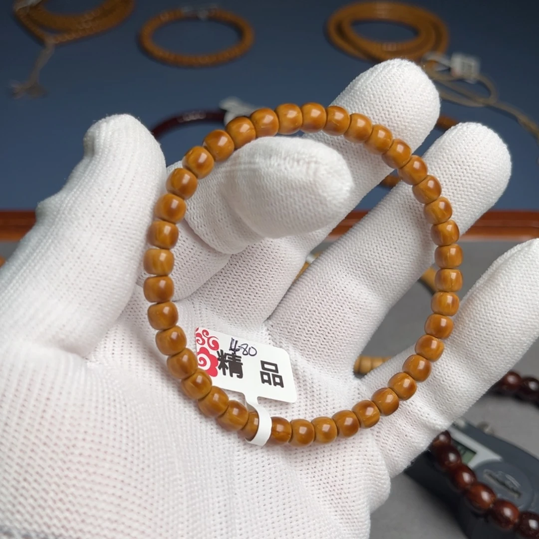 手串紫金鼠6✖️5鼠尖单圈精品