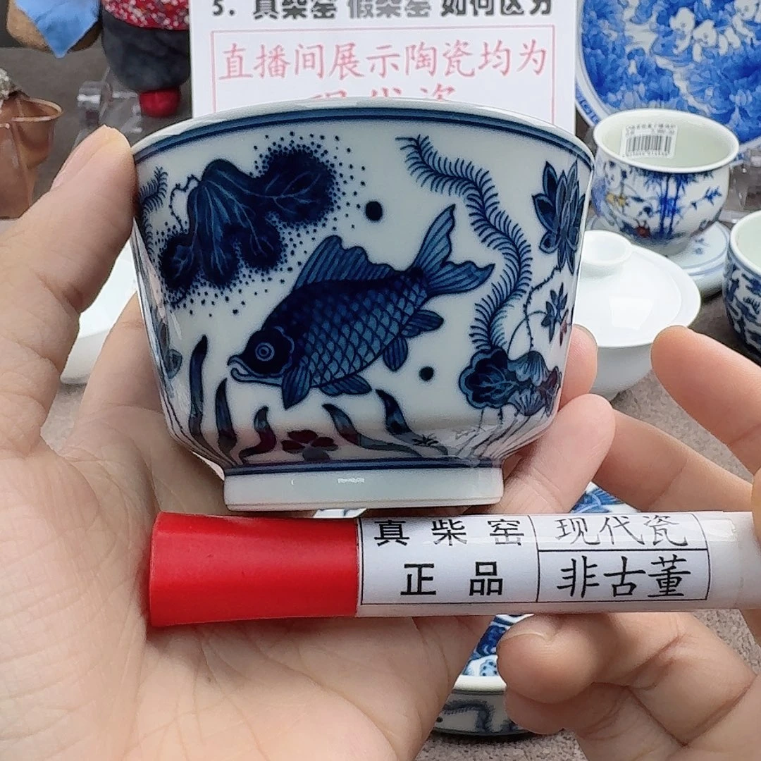 陶瓷艺术设计中心
