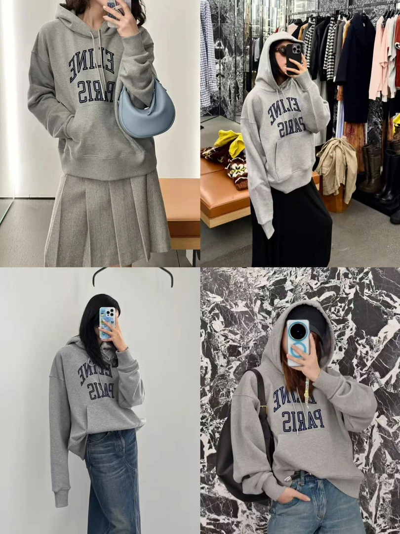 半岛铁盒 字母植绒印花抽绳连帽宽松休闲落肩袖灰色卫衣80329