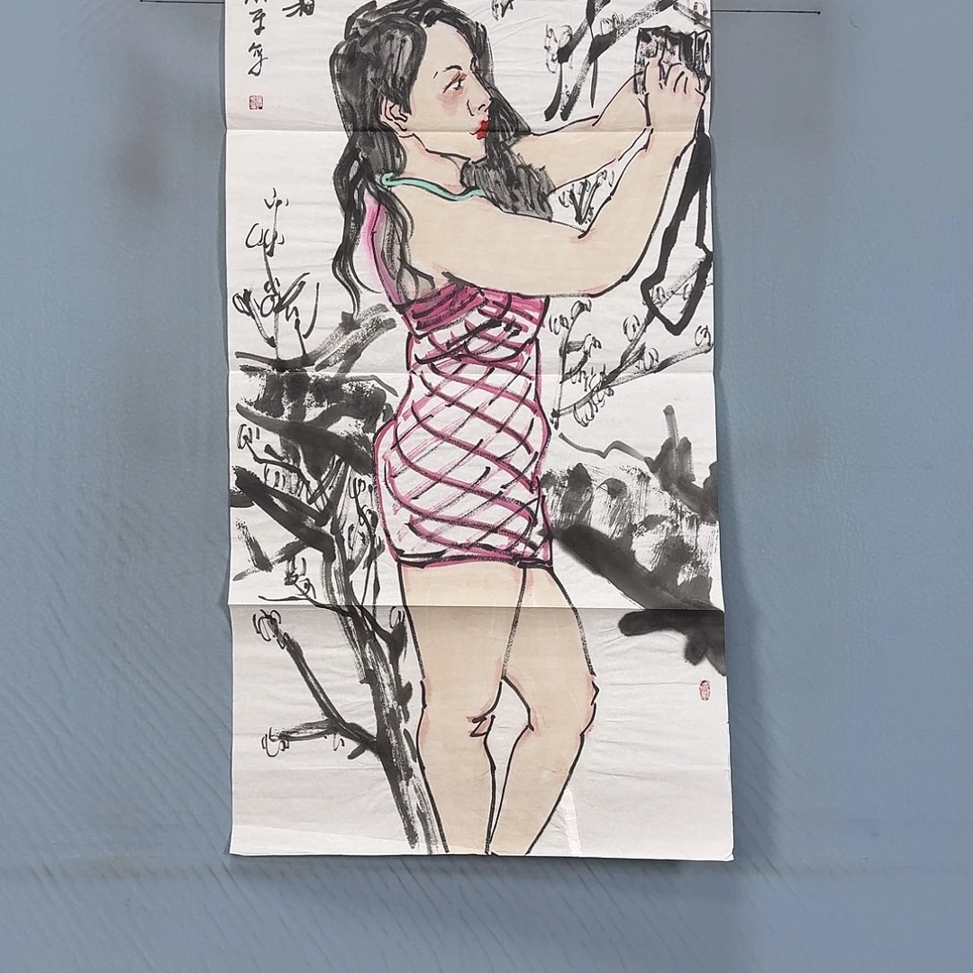 国画491 牡丹一如你