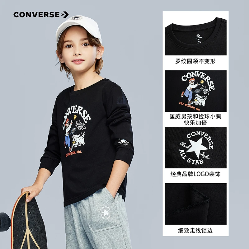 Converse匡威儿童童装T恤秋冬长袖套头纯棉中大童CNVN-LS-J973