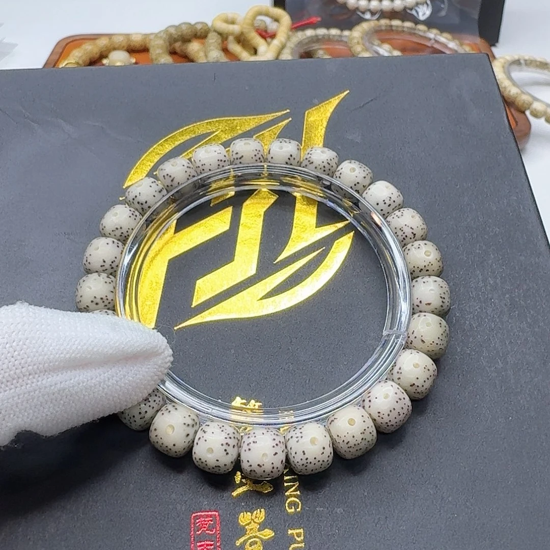 吊坠星月菩提118梵天骨瓷白大眼牛毛星9左右单一物一图