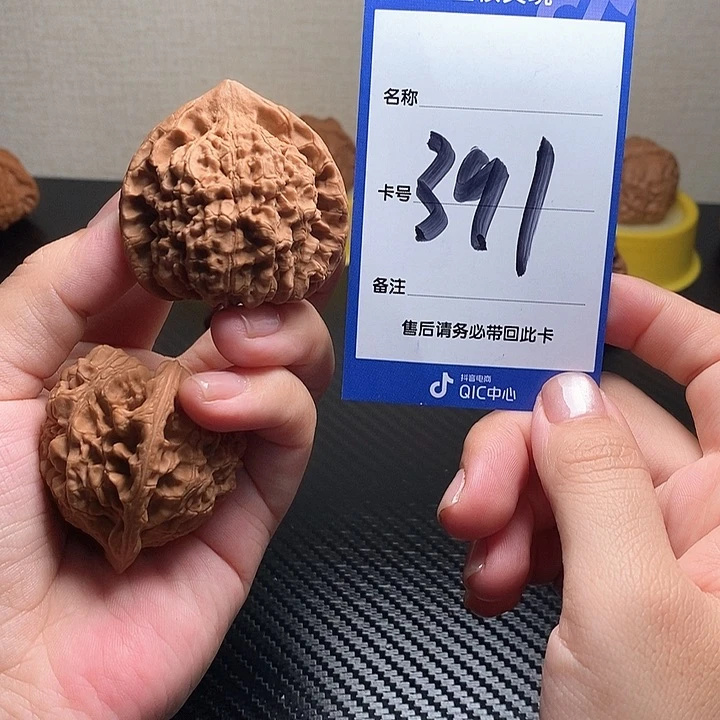 吊坠文玩核桃官帽45