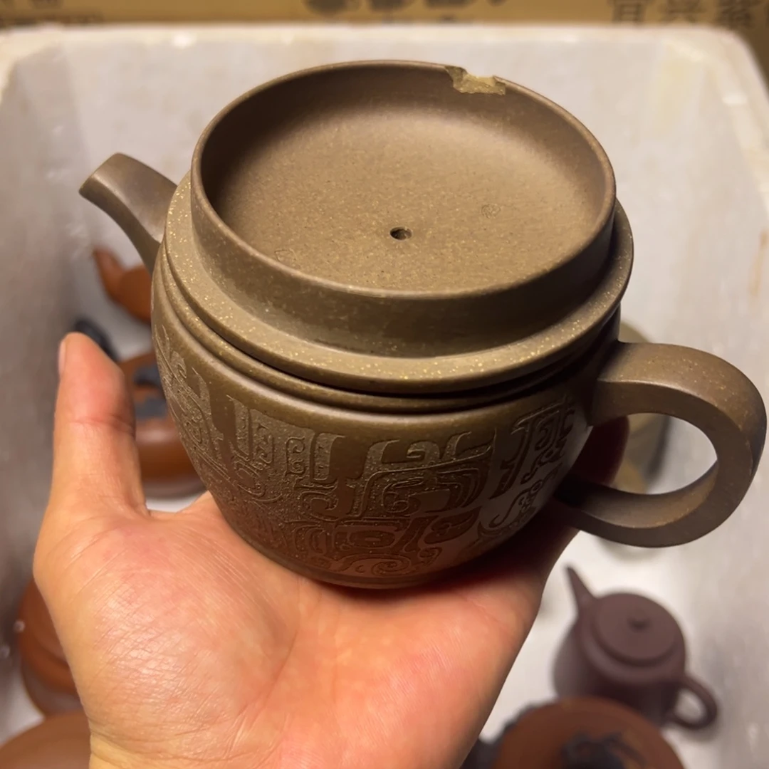 紫砂茶壶宜兴原矿紫砂壶350毫升容量